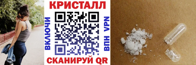 АМФ Розовый Белозерск