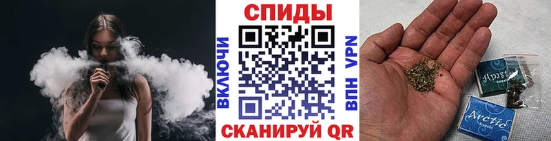 мега tor Белозерск Бутират BDO