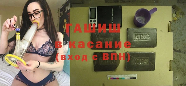ешки Баксан