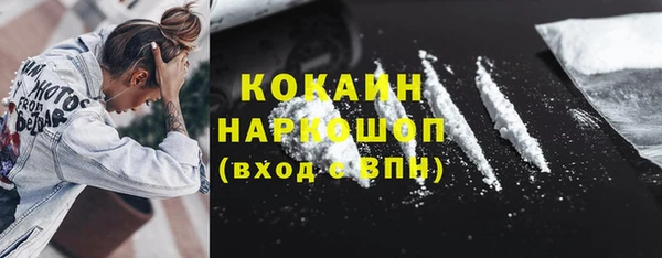 ешки Баксан