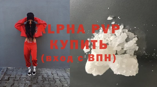 ешки Баксан