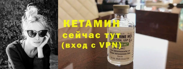 скорость mdpv Балахна