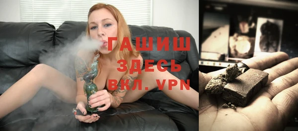 ешки Баксан