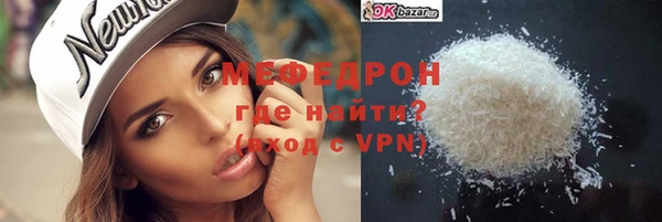 ешки Баксан