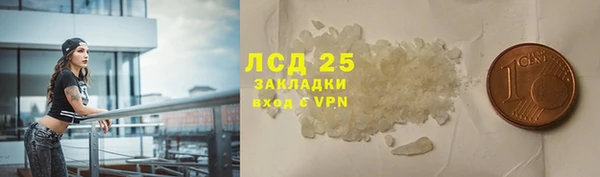 ешки Баксан