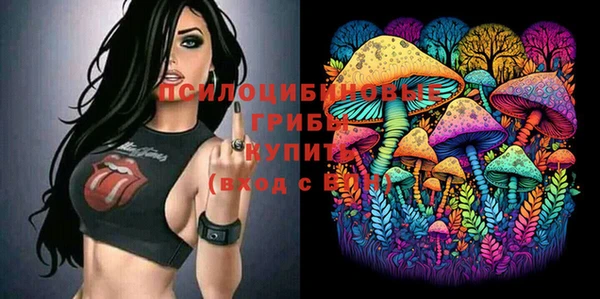 скорость mdpv Балахна