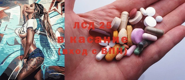 ешки Баксан