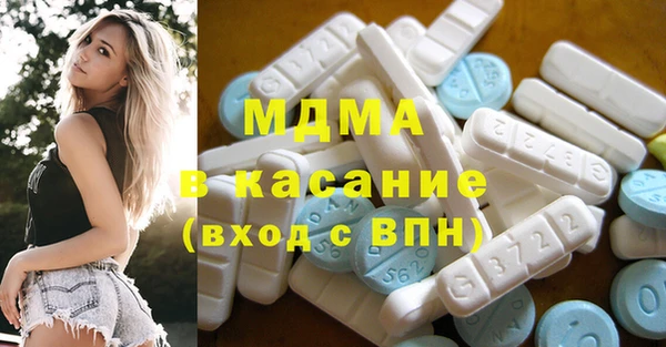 скорость mdpv Балахна