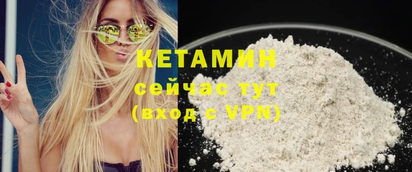 ешки Баксан