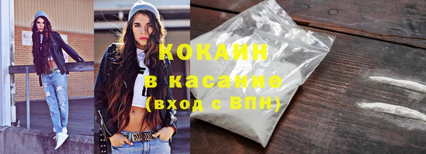 скорость mdpv Балахна