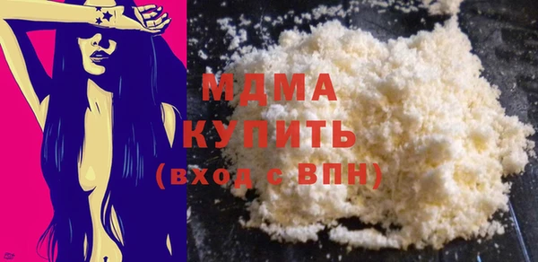 ешки Баксан