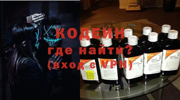ешки Баксан
