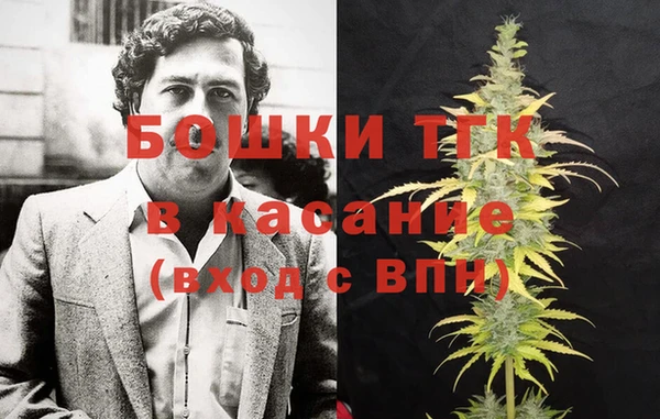 ешки Баксан