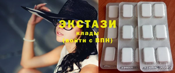 ешки Баксан