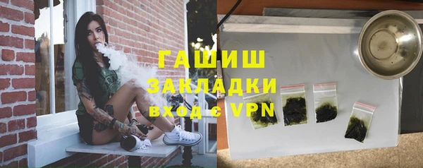скорость mdpv Балахна