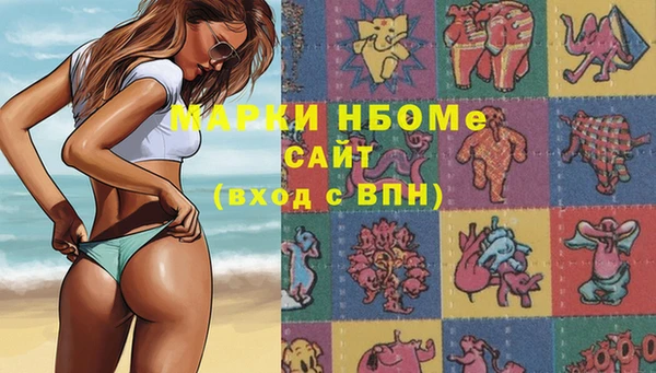 ешки Баксан