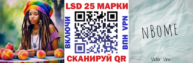 кракен ссылки  Белозерск  Наркотические марки 1500мкг 