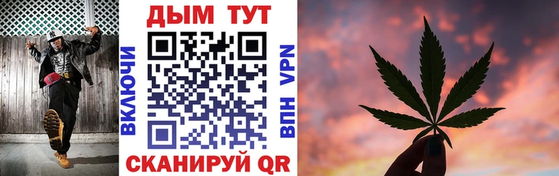 цена   Белозерск  Марихуана гибрид 